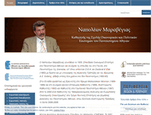 Tablet Screenshot of napmaravegias.com